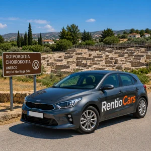 Car Rental Choirokoitia No Deposit Car Rental Choirokoitia No Deposit