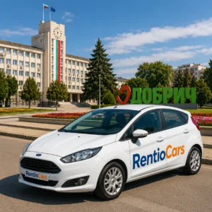 Car Rental Dobrich No Deposit Car Rental Dobrich No Deposit
