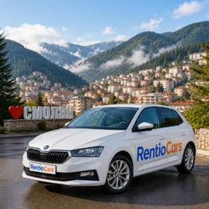 Car Rental Smolyan No Deposit Car Rental Smolyan No Deposit