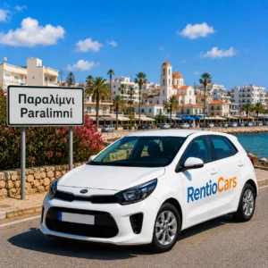 Car Rental Paralimni No Deposit Car Rental Paralimni No Deposit