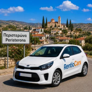 Car Rental Peristerona No Deposit