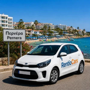 Car Rental Pernera No Deposit Car Rental Pernera No Deposit