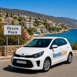 Car Rental Peyia No Deposit Car Rental Peyia No Deposit