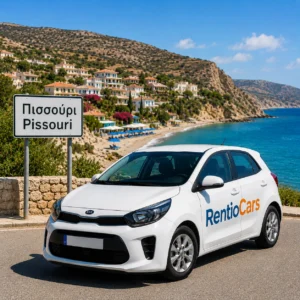 Car Rental Pissouri No Deposit Car Rental Pissouri No Deposit