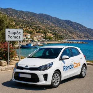 Car Rental Pomos No Deposit Car Rental Pomos No Deposit