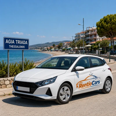 Car Rental Agia Triada Thessaloniki Car Rental Agia Triada Thessaloniki