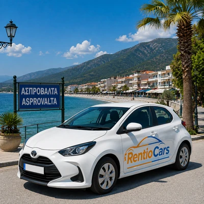 Car Rental Asprovalta No Deposit Car Rental Asprovalta No Deposit